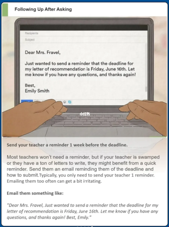 美本申請怎么做拿到高質量推薦信.png 美本申請怎么做拿到高質量推薦信.png