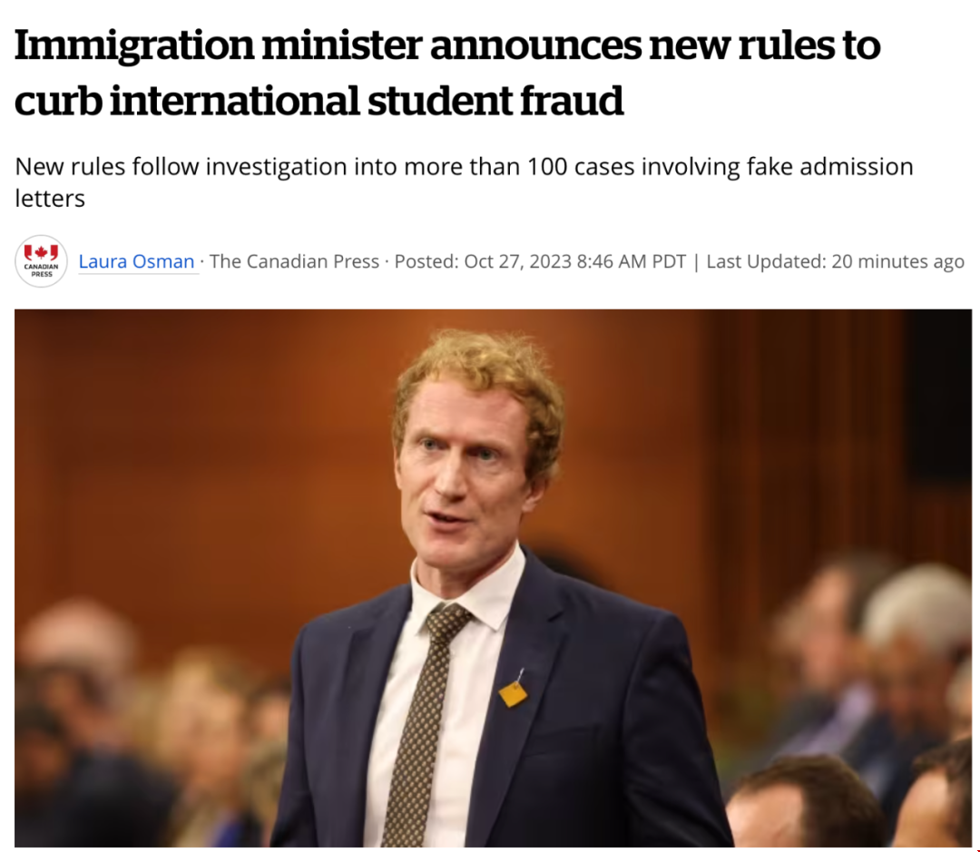 加拿大增強(qiáng)國際生學(xué)簽審查力度.png 加拿大增強(qiáng)國際生學(xué)簽審查力度.png