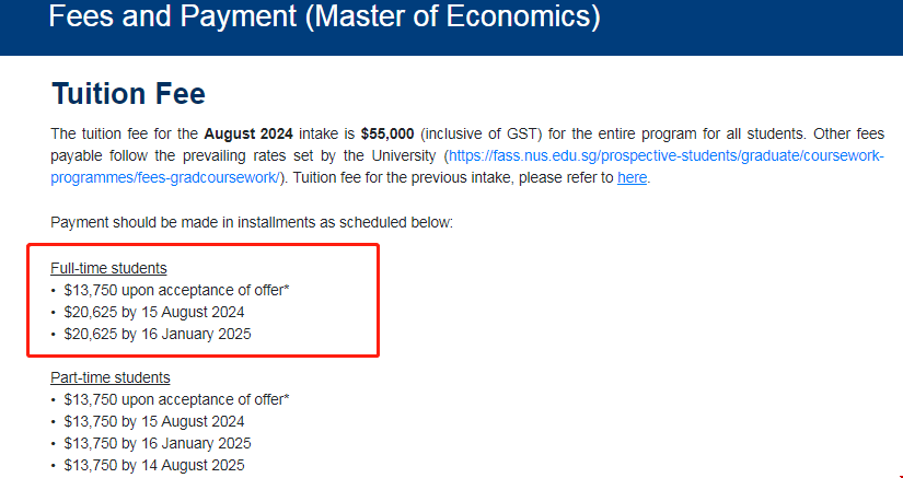 nus大學(xué)經(jīng)濟(jì)學(xué)碩士學(xué)費(fèi).png nus大學(xué)經(jīng)濟(jì)學(xué)碩士學(xué)費(fèi).png