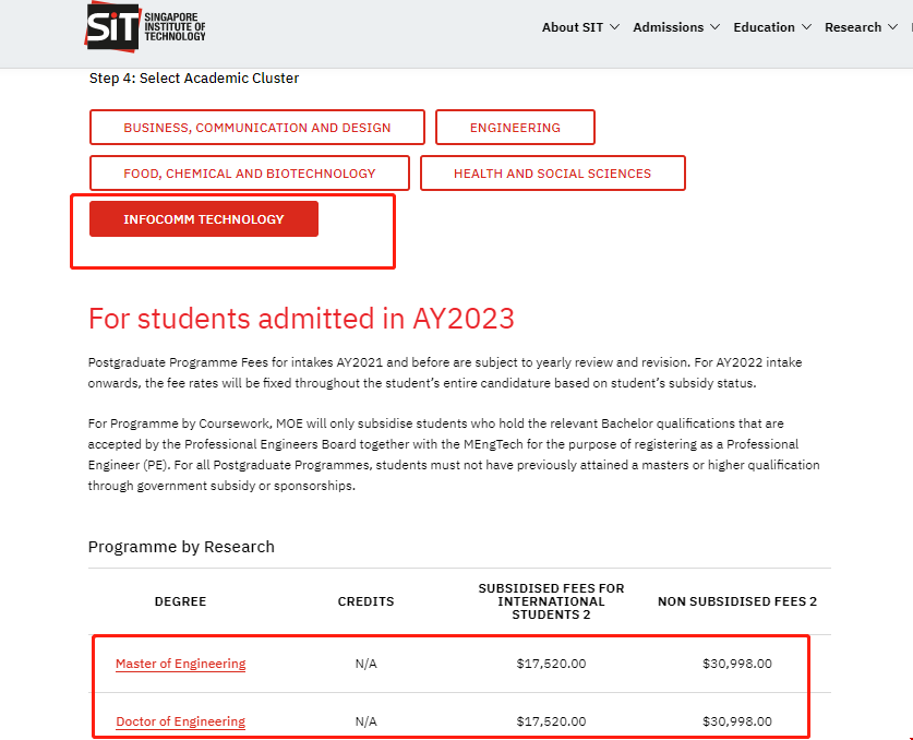 新加坡理工大學信息技術研究生學費.png 新加坡理工大學信息技術研究生學費.png