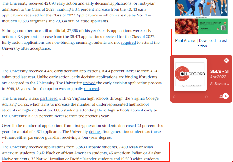 弗吉尼亞大學(xué)早申錄取難度.png 弗吉尼亞大學(xué)早申錄取難度.png