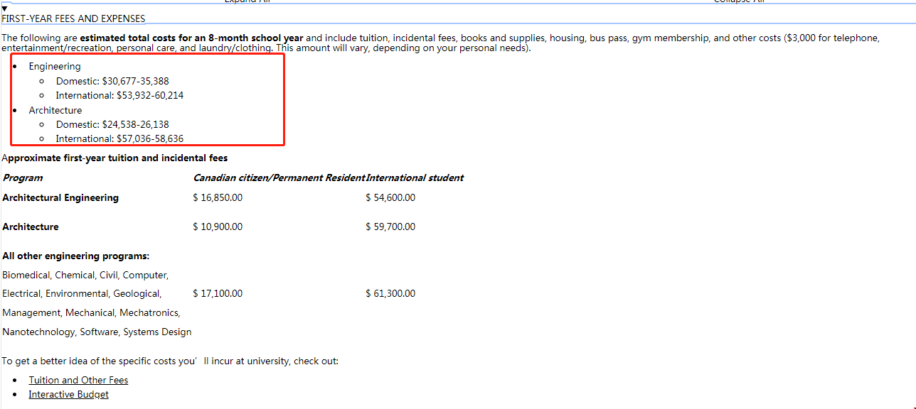 滑鐵盧大學工程學院學費.png 滑鐵盧大學工程學院學費.png