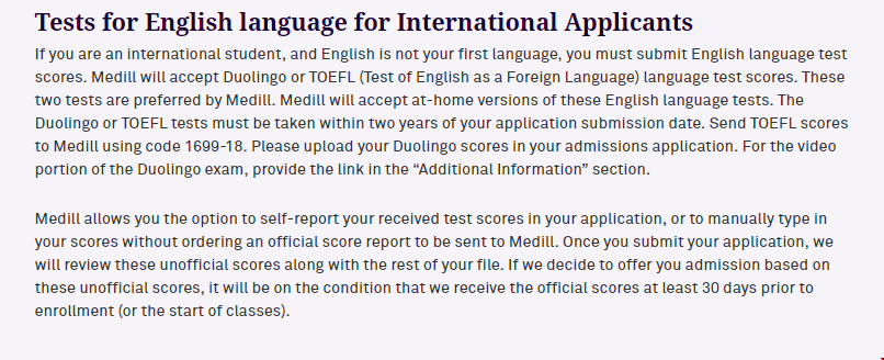 西北大學整合營銷專業.png 西北大學整合營銷專業.png