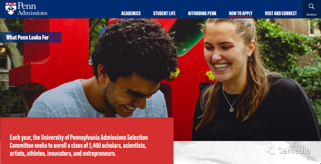 賓夕法尼亞大學.png 賓夕法尼亞大學.png