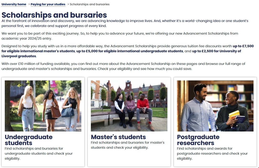 利物浦大學國際生能申請的獎學金.png 利物浦大學國際生能申請的獎學金.png