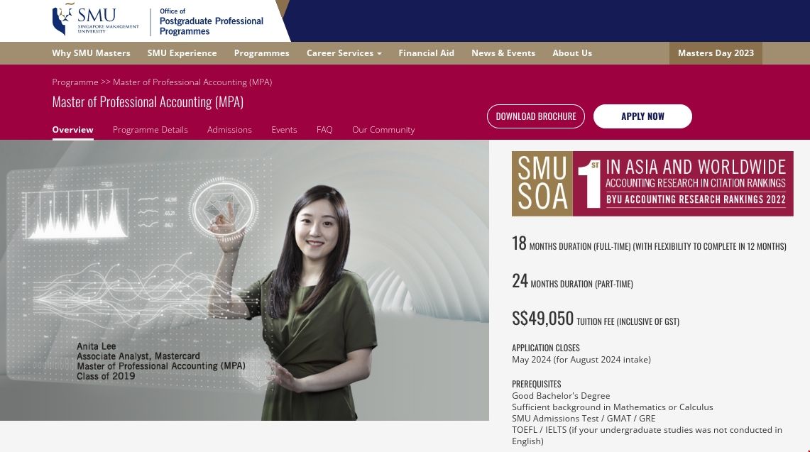 新加坡管理大學(xué)專業(yè)會計碩士.png 新加坡管理大學(xué)專業(yè)會計碩士.png