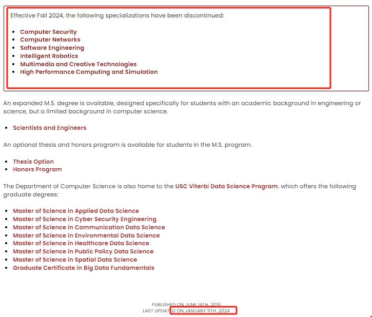 南加州大學CS部分專業(yè)關停.png 南加州大學CS部分專業(yè)關停.png