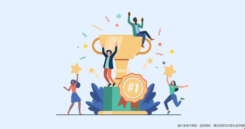 出國留學參加競賽有用嗎.jpg 出國留學參加競賽有用嗎.jpg