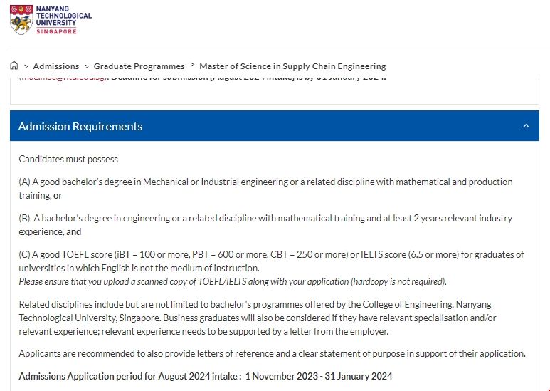 南洋理工大學(xué)供應(yīng)鏈管理碩士.png 南洋理工大學(xué)供應(yīng)鏈管理碩士.png