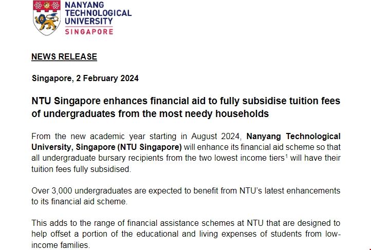 2024年南洋理工大學本科全額學費補貼政策公布.png 2024年南洋理工大學本科全額學費補貼政策公布.png