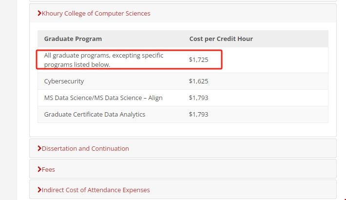美國東北大學(xué)計(jì)算機(jī)碩士學(xué)費(fèi).png 美國東北大學(xué)計(jì)算機(jī)碩士學(xué)費(fèi).png