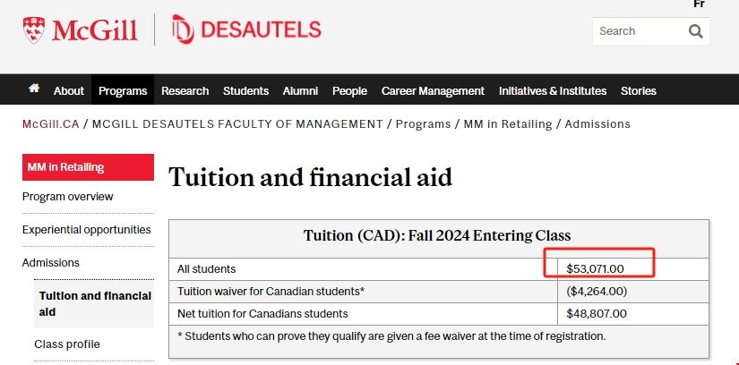 麥吉爾大學(xué)管理學(xué)院碩士學(xué)費(fèi).png 麥吉爾大學(xué)管理學(xué)院碩士學(xué)費(fèi).png