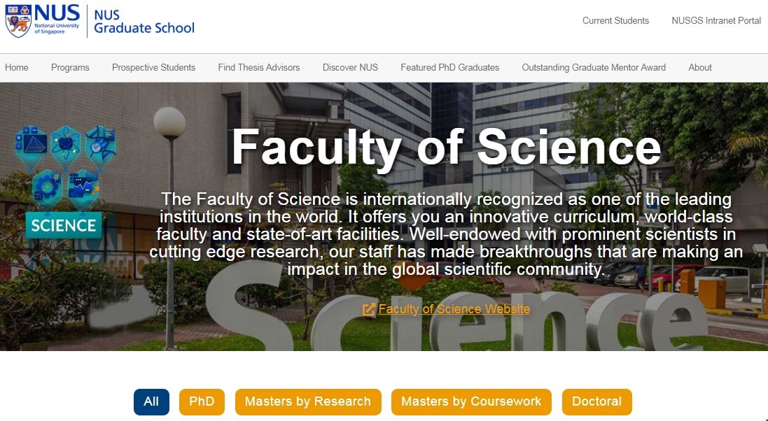 NUS理學院碩士.png NUS理學院碩士.png