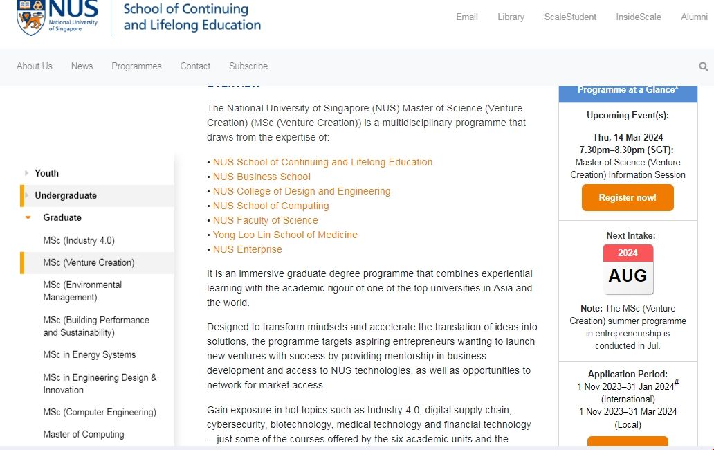 NUS大學(xué)創(chuàng)業(yè)碩士課程設(shè)置.png NUS大學(xué)創(chuàng)業(yè)碩士課程設(shè)置.png