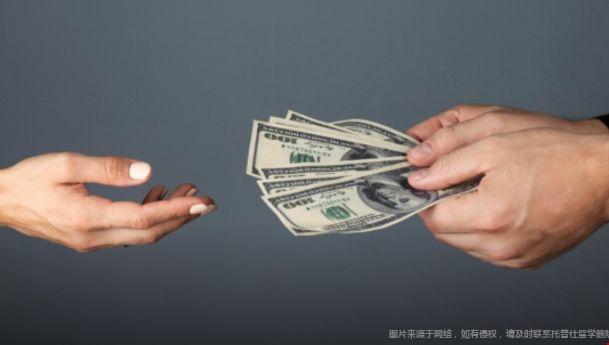 中國港澳臺雅思考試費用上漲.png 中國港澳臺雅思考試費用上漲.png