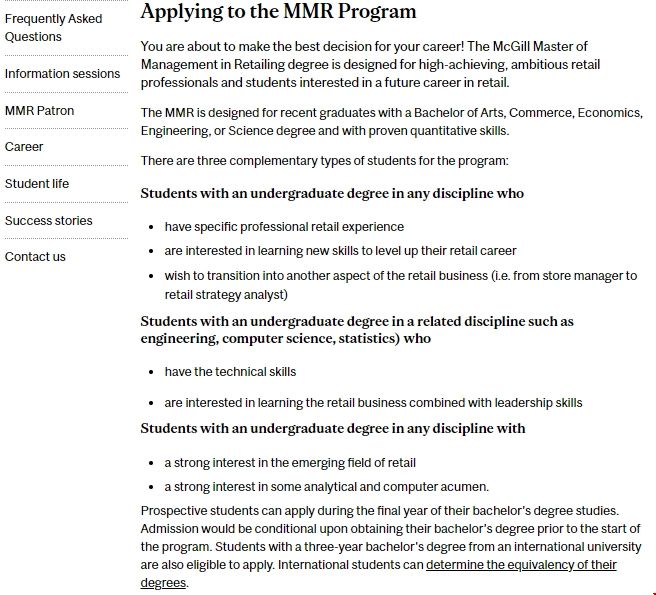 麥吉爾大學零售管理碩士.png 麥吉爾大學零售管理碩士.png