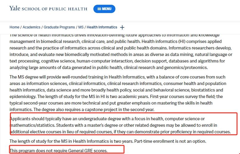 耶魯大學健康信息學碩士.png