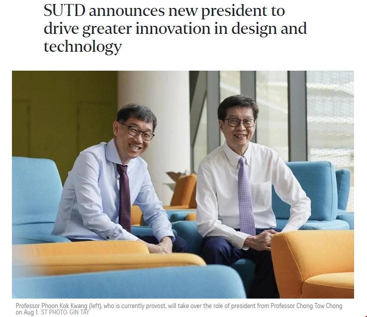 SUTD新校長將于7月上任.png SUTD新校長將于7月上任.png