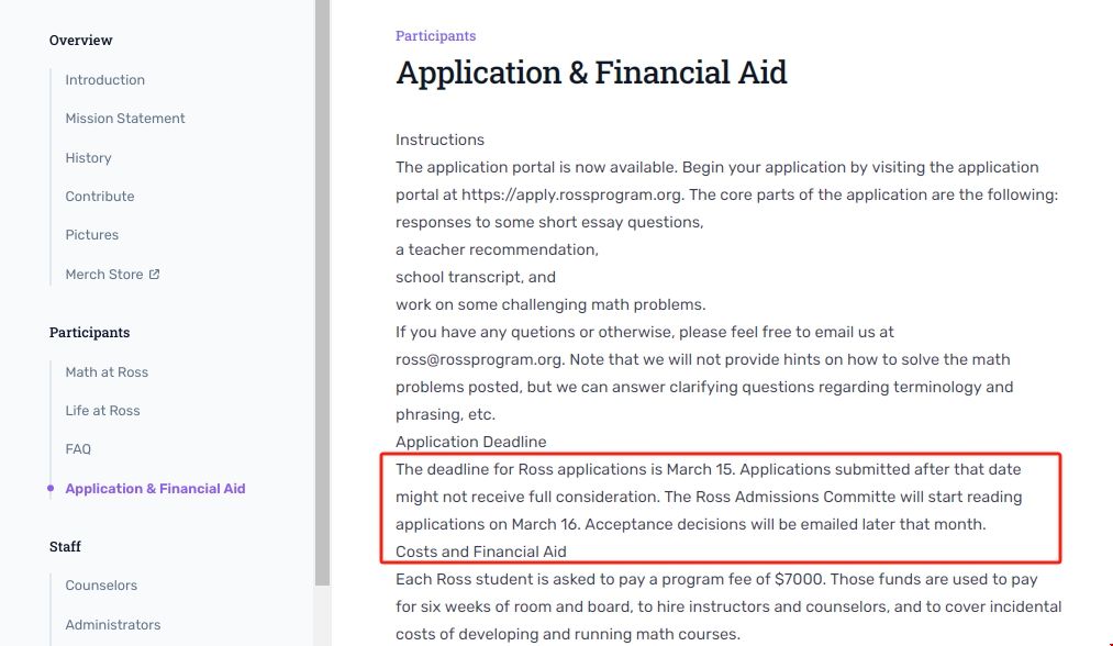 美國ROSS數學營申請倒計時.png 美國ROSS數學營申請倒計時.png