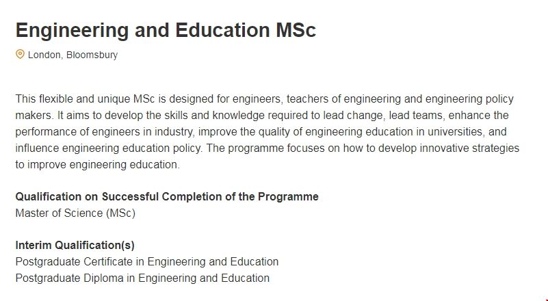 倫敦大學學院工程教育學碩士.png 倫敦大學學院工程教育學碩士.png