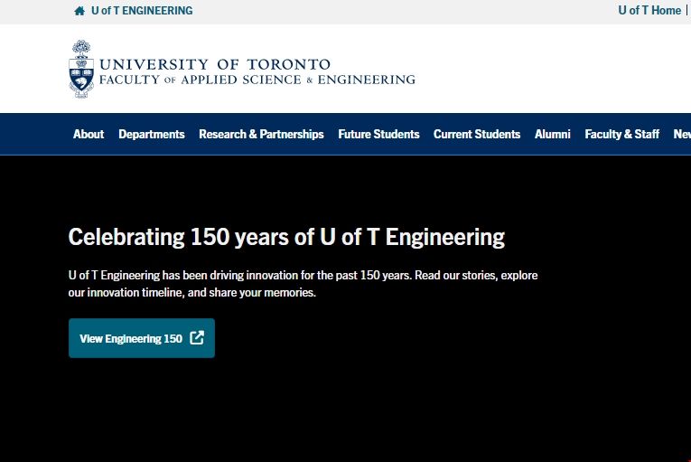 多大工程學院.png 多大工程學院.png