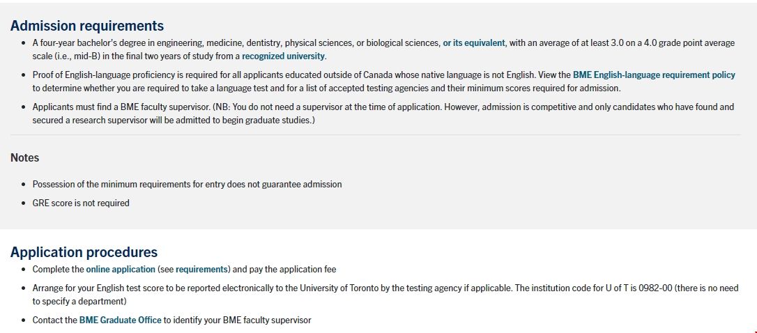 多倫多大學生物醫(yī)學工程碩士申請要求.png 多倫多大學生物醫(yī)學工程碩士申請要求.png