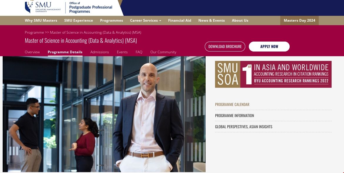 新加坡管理大學數據與分析會計碩士.png 新加坡管理大學數據與分析會計碩士.png