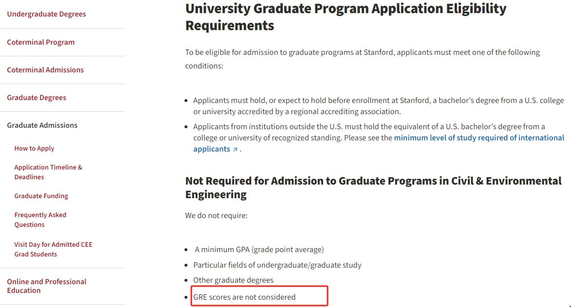 斯坦福大學土木與環境工程碩士申請攻略.png 斯坦福大學土木與環境工程碩士申請攻略.png