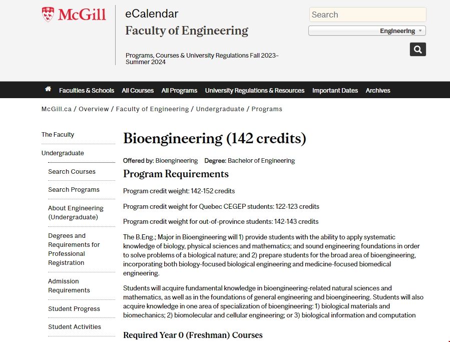 麥吉爾大學生物工程專業(yè)課程設(shè)置.png 麥吉爾大學生物工程專業(yè)課程設(shè)置.png