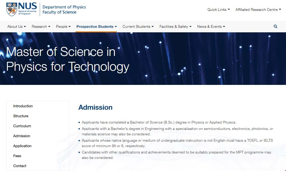 新加坡國立大學技術物理學碩士申請條件.png 新加坡國立大學技術物理學碩士申請條件.png