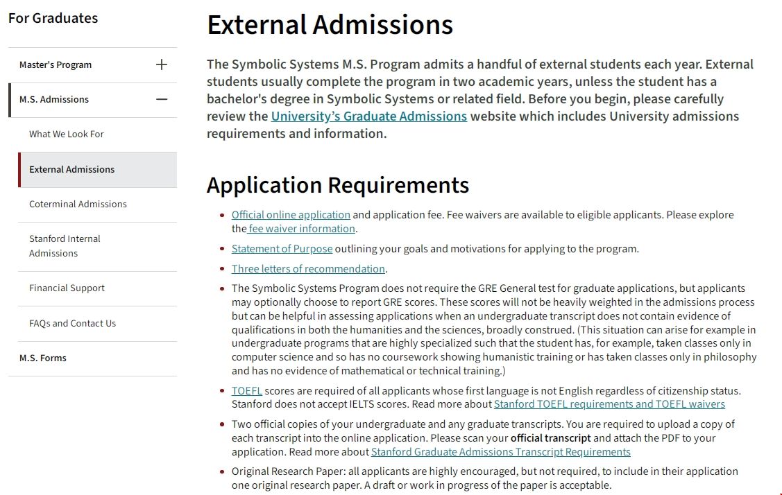 斯坦福大學(xué)符號系統(tǒng)碩士申請要求.png 斯坦福大學(xué)符號系統(tǒng)碩士申請要求.png