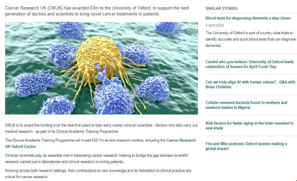 牛津大學獲900萬英鎊資助.png 牛津大學獲900萬英鎊資助.png
