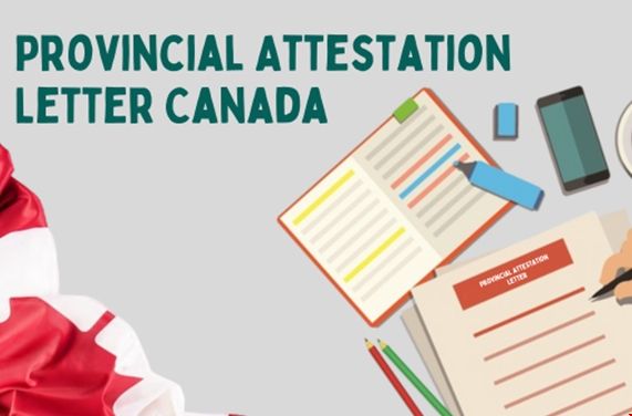 加拿大留學生如何辦理省級證明信.png
