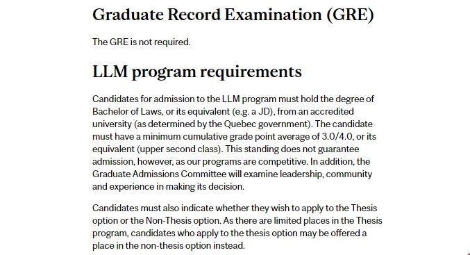 麥吉爾大學法學碩士申請條件.png 麥吉爾大學法學碩士申請條件.png