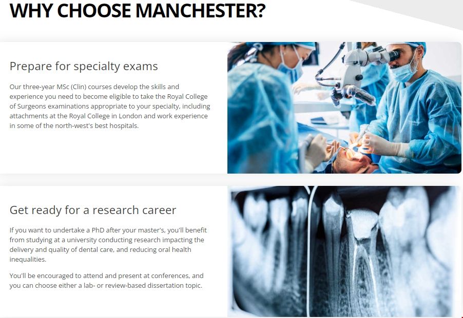 曼徹斯特大學(xué)牙科碩士怎么樣.png 曼徹斯特大學(xué)牙科碩士怎么樣.png