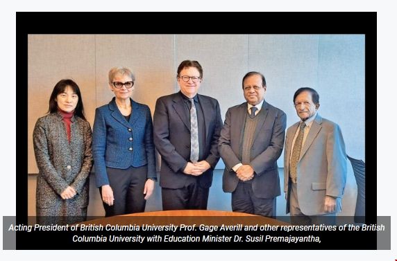 UBC承擔培訓當地教育部門職責.png UBC承擔培訓當地教育部門職責.png