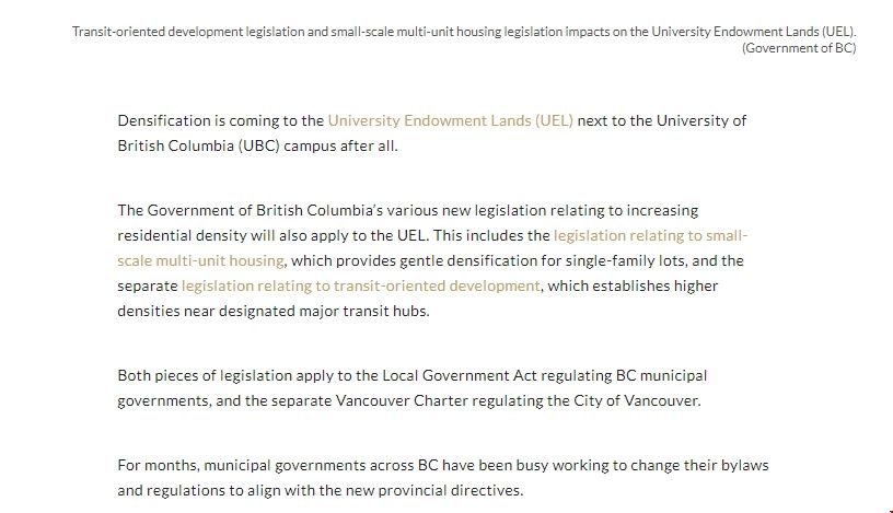 UBC保留地轉型建設密集型住宅.png UBC保留地轉型建設密集型住宅.png