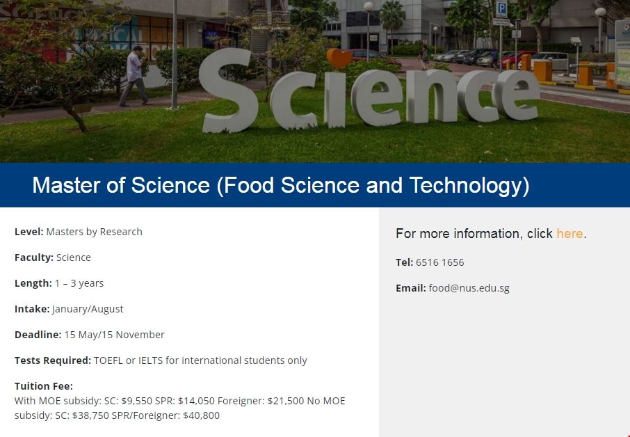 新加坡國(guó)立大學(xué)食品碩士申請(qǐng)條件.png 新加坡國(guó)立大學(xué)食品碩士申請(qǐng)條件.png