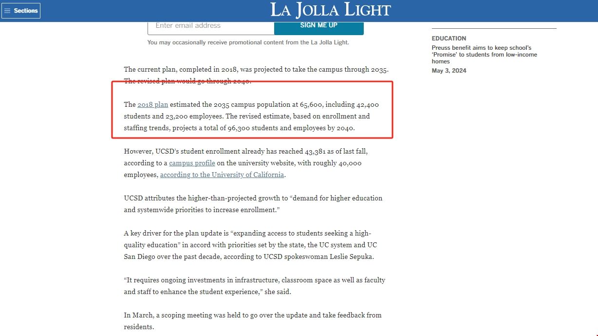 UCSD校園規(guī)模或增至96300人.png UCSD校園規(guī)模或增至96300人.png