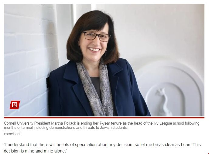 康奈爾大學校長6月底退休.png 康奈爾大學校長6月底退休.png