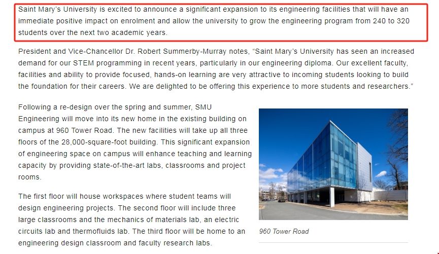 加拿大圣瑪麗大學工程專業擴招.png 加拿大圣瑪麗大學工程專業擴招.png