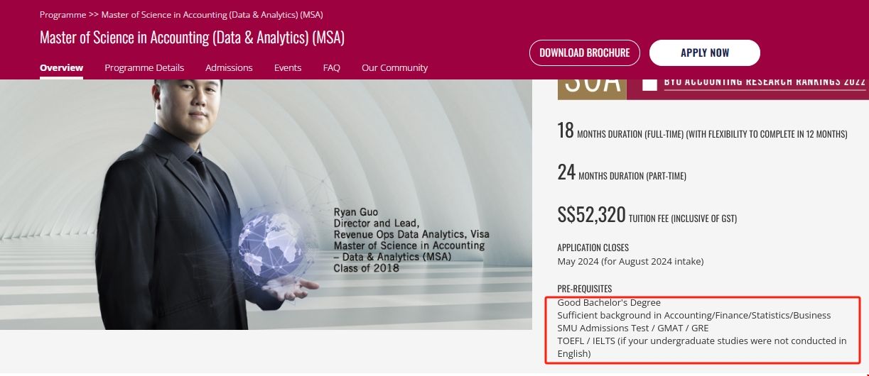 新加坡管理大學(xué)研究生申請要求.png 新加坡管理大學(xué)研究生申請要求.png