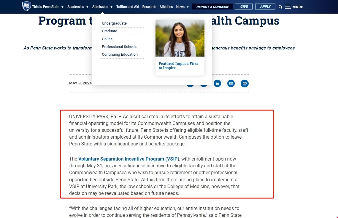 賓州州立大學(xué)鼓勵(lì)教職員離職.png 賓州州立大學(xué)鼓勵(lì)教職員離職.png