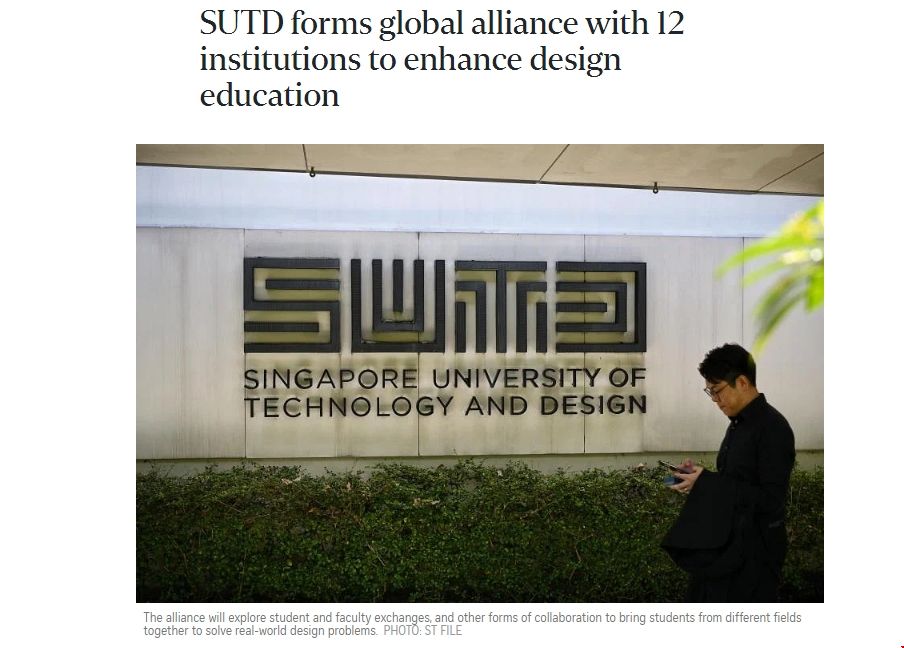 SUTD與全球12所院校結(jié)成聯(lián)盟.png SUTD與全球12所院校結(jié)成聯(lián)盟.png