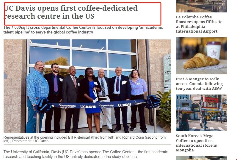 加州大學(xué)戴維斯分校開設(shè)美國第一個咖啡研究中心.png 加州大學(xué)戴維斯分校開設(shè)美國第一個咖啡研究中心.png