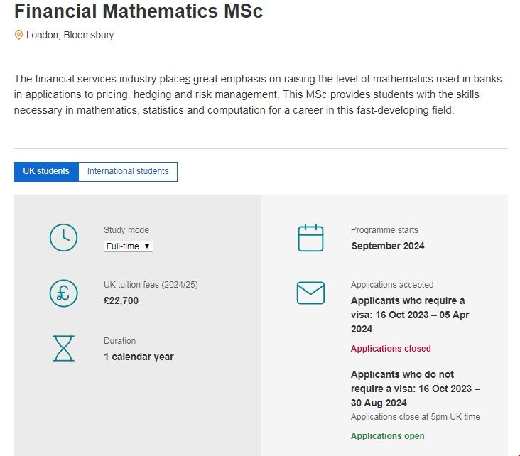 英國金融數學最好的大學.png 英國金融數學最好的大學.png