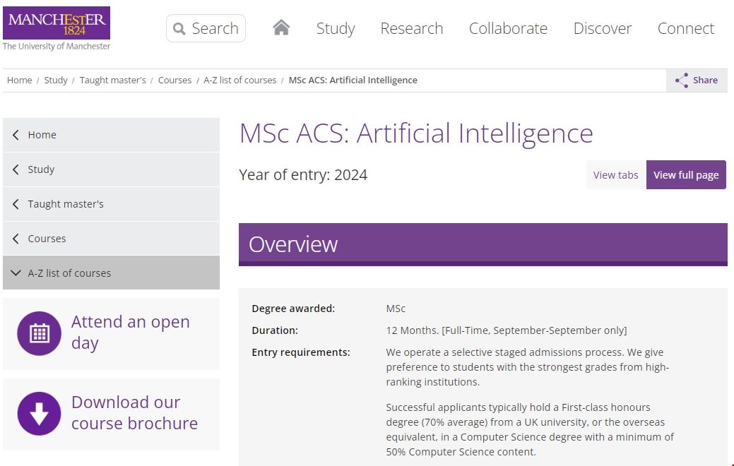曼徹斯特大學(xué)人工智能專業(yè).png 曼徹斯特大學(xué)人工智能專業(yè).png