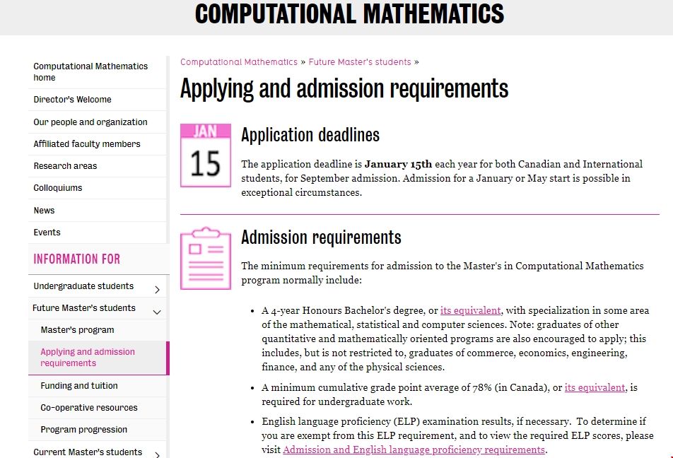 滑鐵盧大學計算數(shù)學碩士入學條件.png 滑鐵盧大學計算數(shù)學碩士入學條件.png