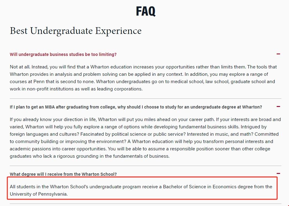 賓大商科有本科專業嗎.png 賓大商科有本科專業嗎.png