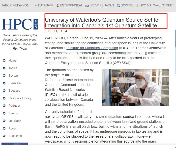 滑鐵盧大學(xué)量子源集將集成本土首顆量子衛(wèi)星.png 滑鐵盧大學(xué)量子源集將集成本土首顆量子衛(wèi)星.png